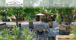 Desktop Screenshot of kellerschenke.at